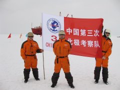 专业解读hahabetapp下载 生物产业为21世纪新经济的重要支柱！生物科学相关