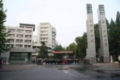 想学医必看！各层次医科大学优势专业、录取分盘点！